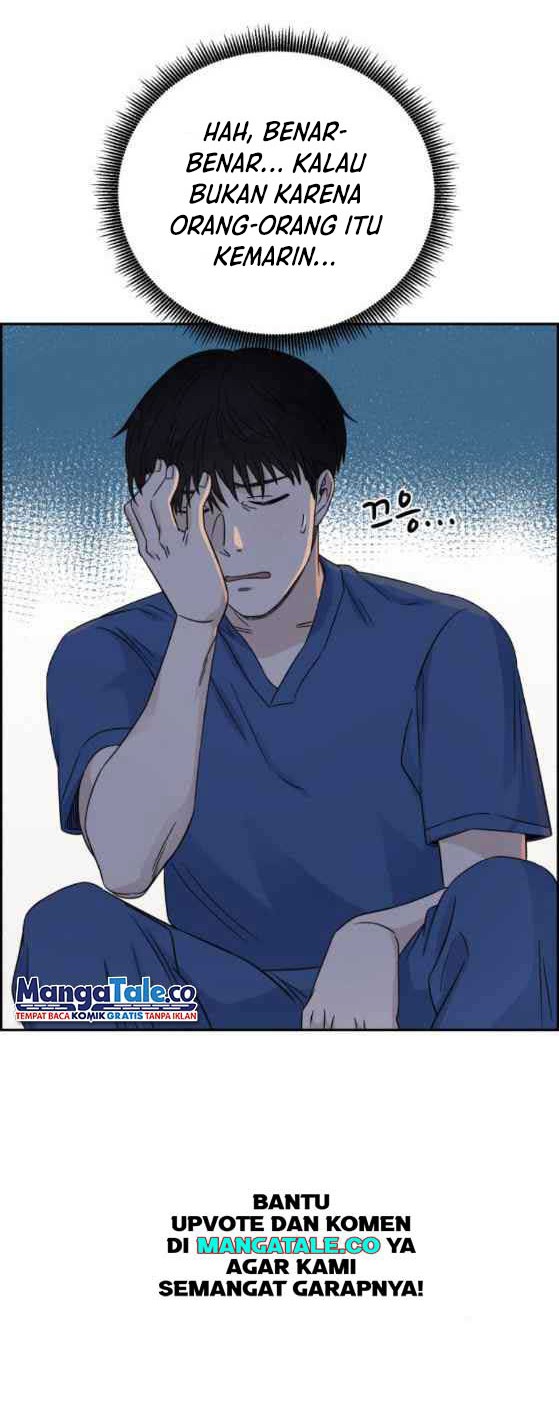 A.I Doctor Bab 23 halaman 5