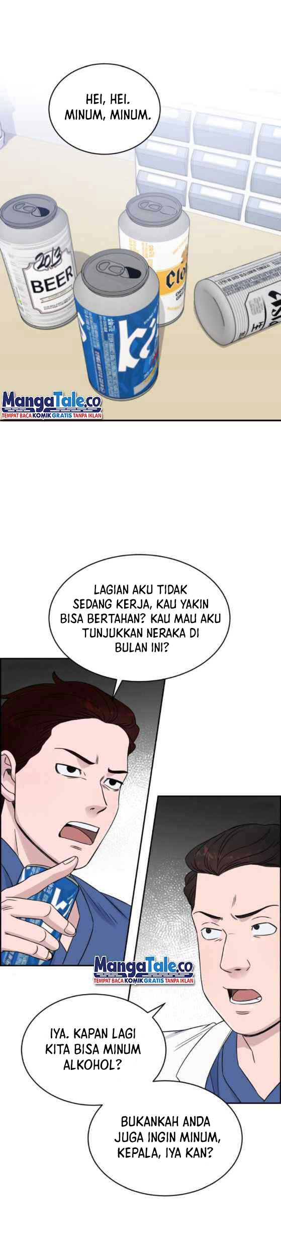 A.I Doctor Bab 23 halaman 6