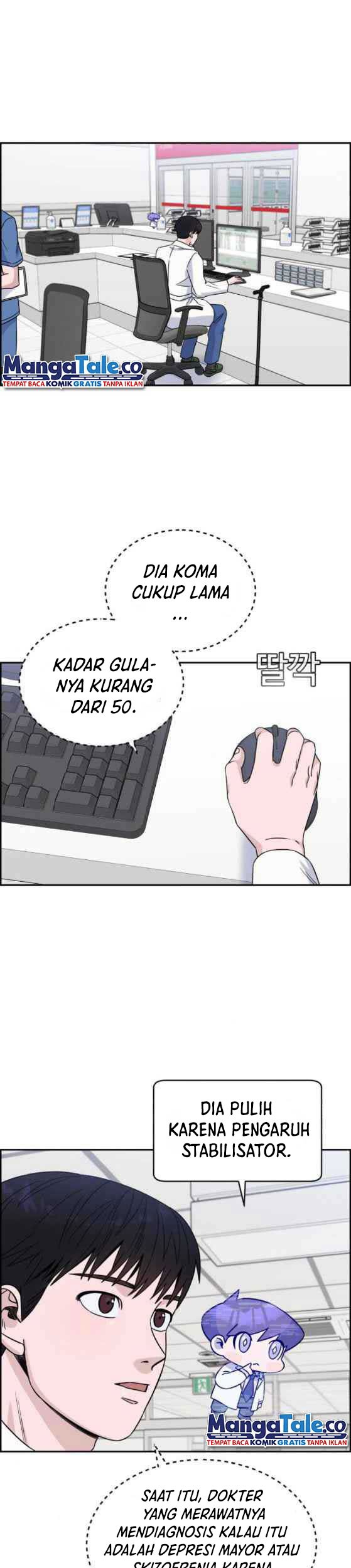 A.I Doctor Bab 24 halaman 15