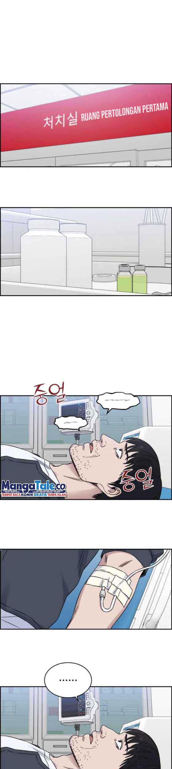 A.I Doctor Bab 24 halaman 28