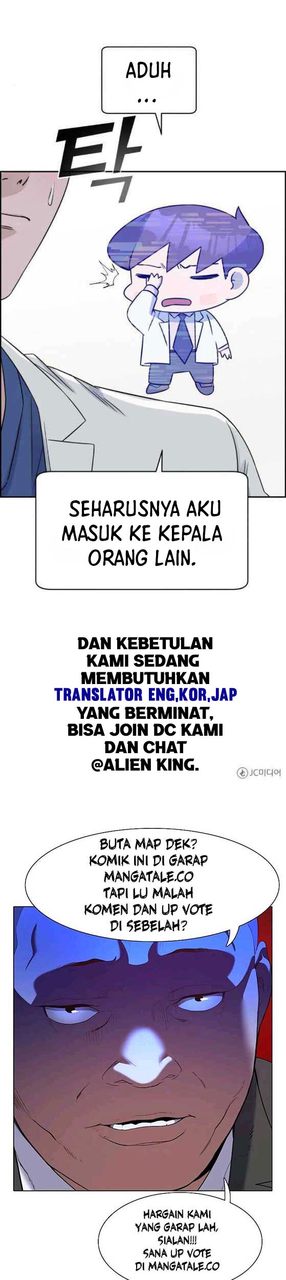 A.I Doctor Bab 24 halaman 41