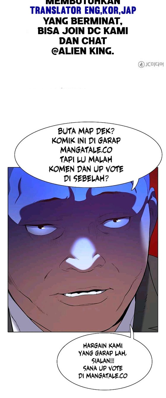 A.I Doctor Bab 25 halaman 47