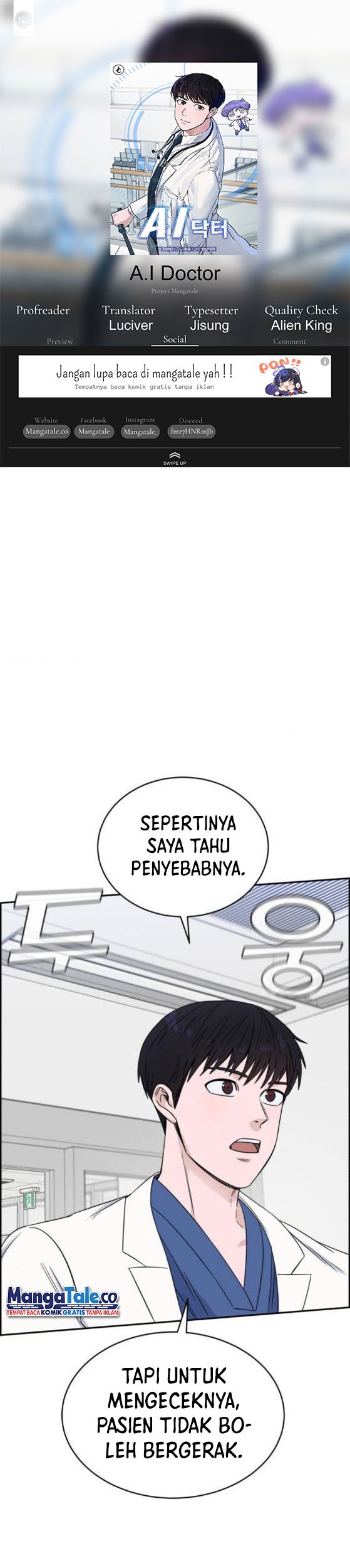 A.I Doctor chapter 26 halaman 1
