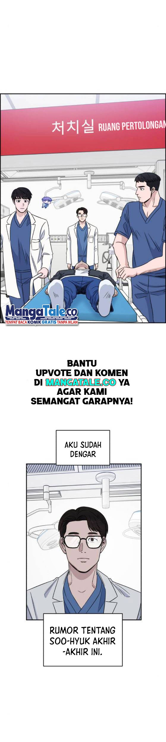 A.I Doctor chapter 26 halaman 11