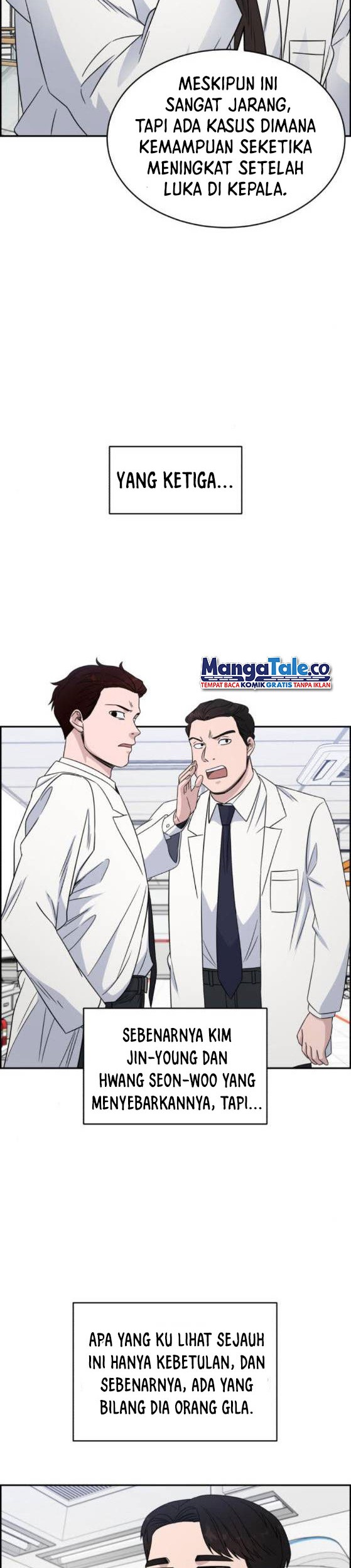 A.I Doctor chapter 26 halaman 13