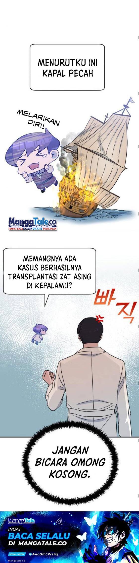 A.I Doctor chapter 26 halaman 18