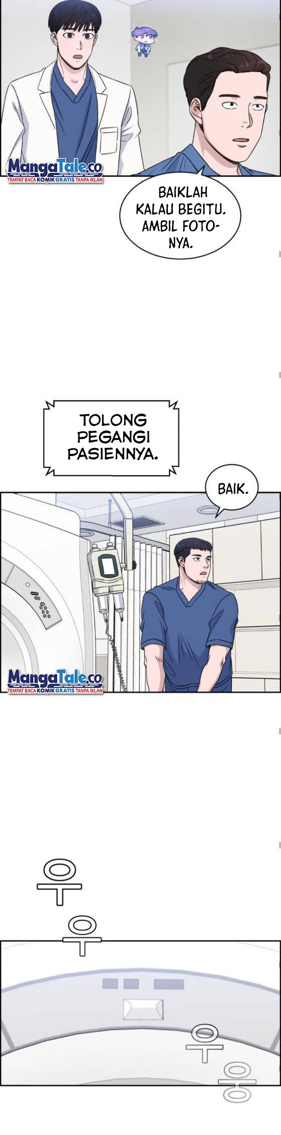 A.I Doctor chapter 26 halaman 21