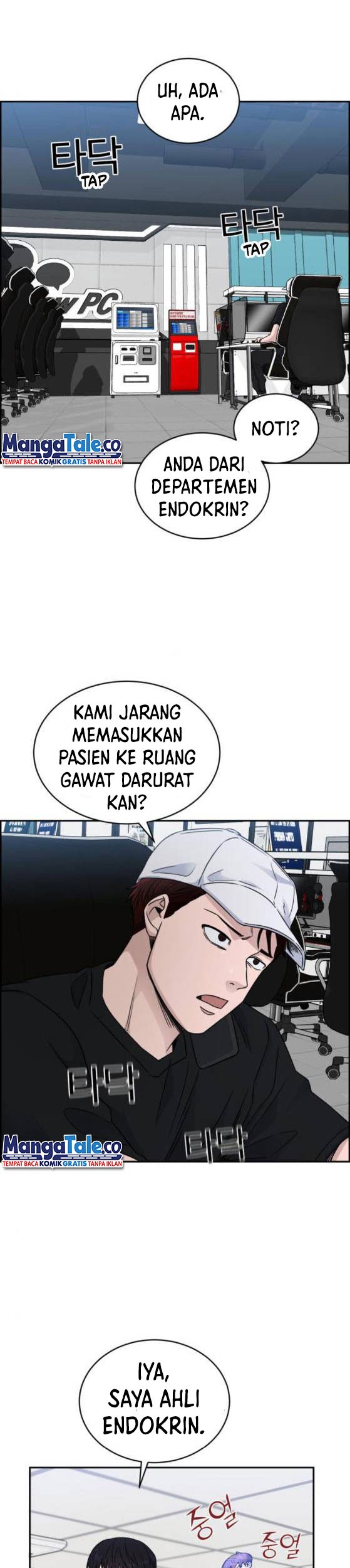 A.I Doctor chapter 26 halaman 33