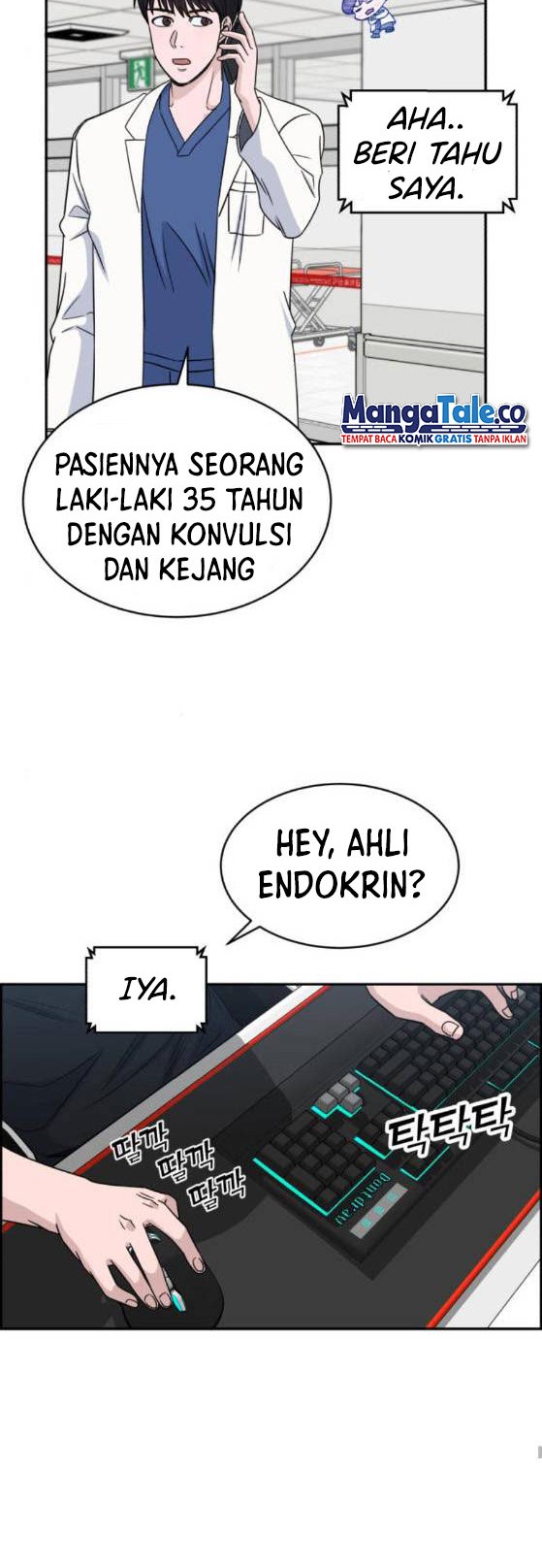 A.I Doctor chapter 26 halaman 34