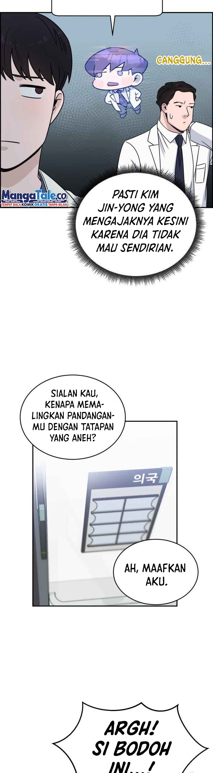 A.I Doctor Bab 29 halaman 8