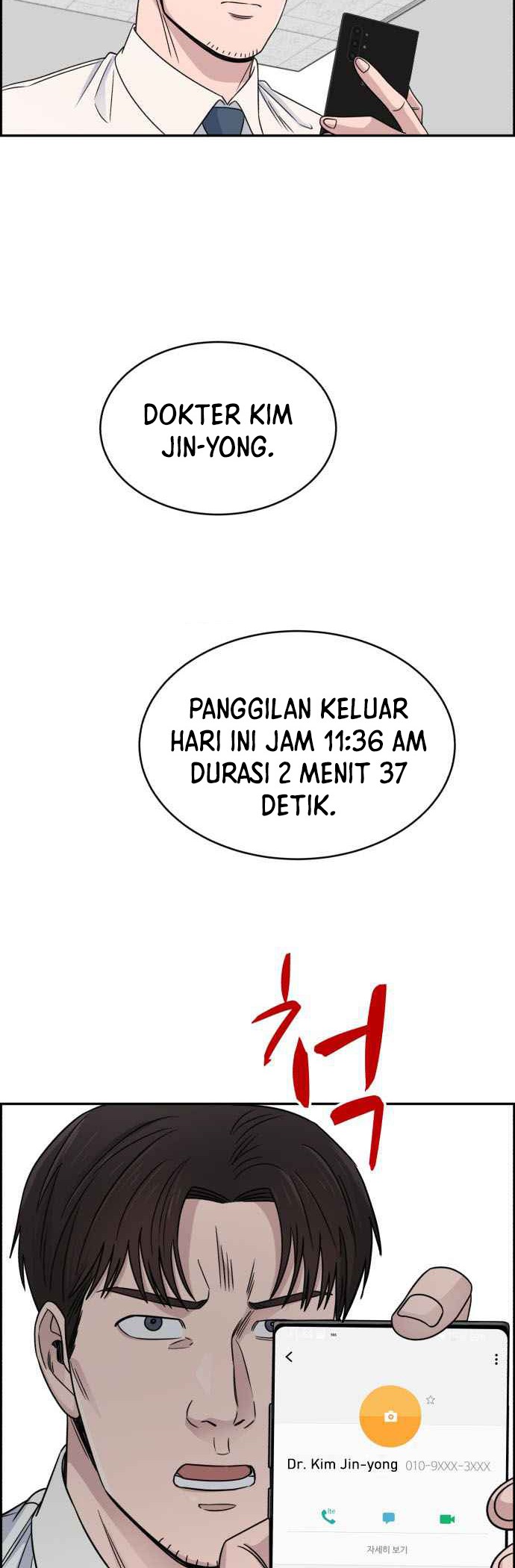 A.I Doctor Bab 29 halaman 43