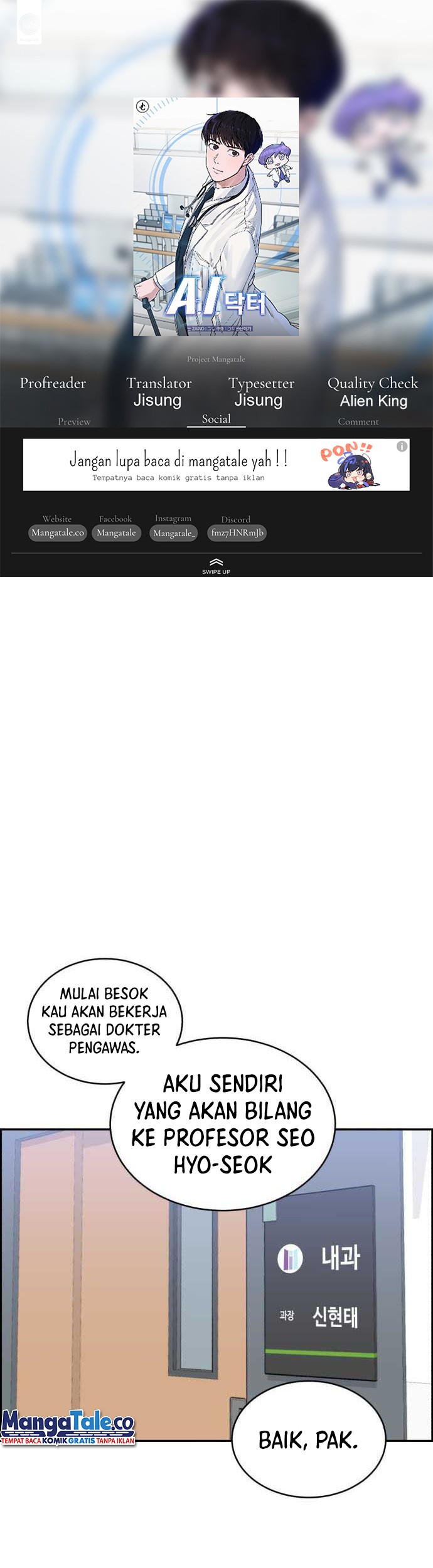 A.I Doctor chapter 30 halaman 1