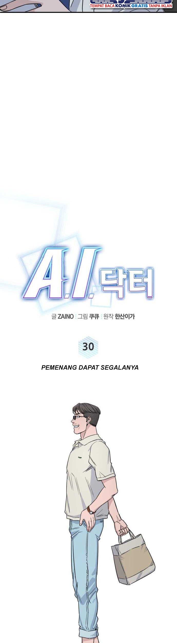 A.I Doctor chapter 30 halaman 11