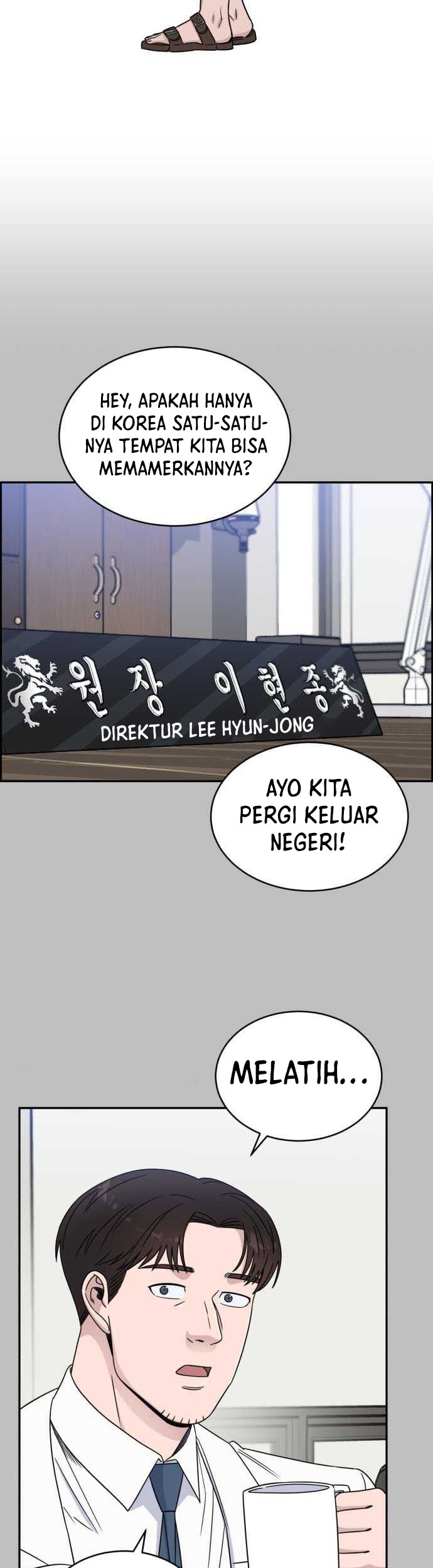 A.I Doctor chapter 30 halaman 12