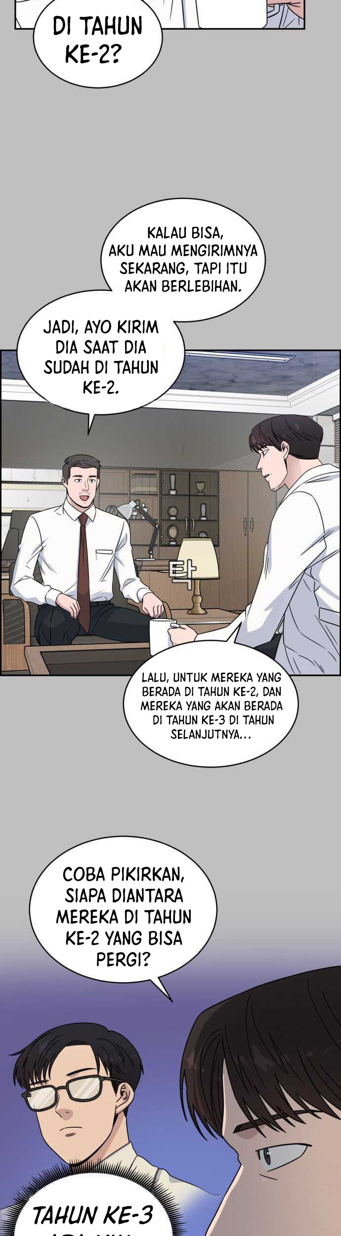 A.I Doctor chapter 30 halaman 13