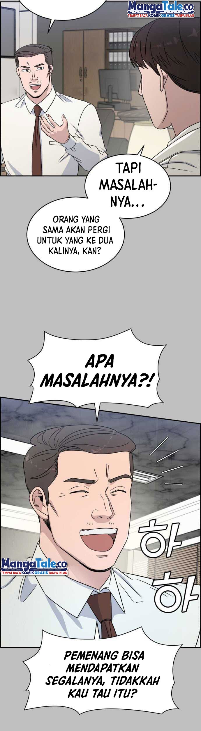 A.I Doctor chapter 30 halaman 16
