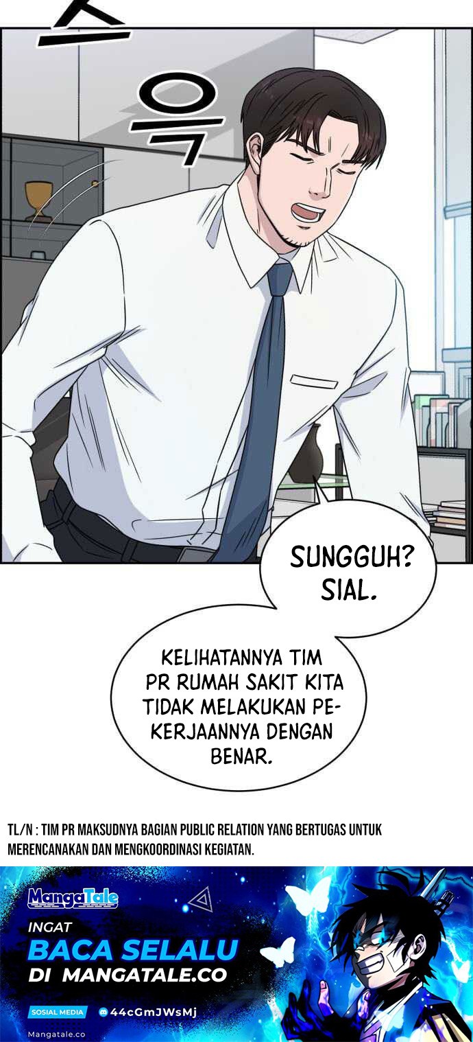 A.I Doctor chapter 30 halaman 20