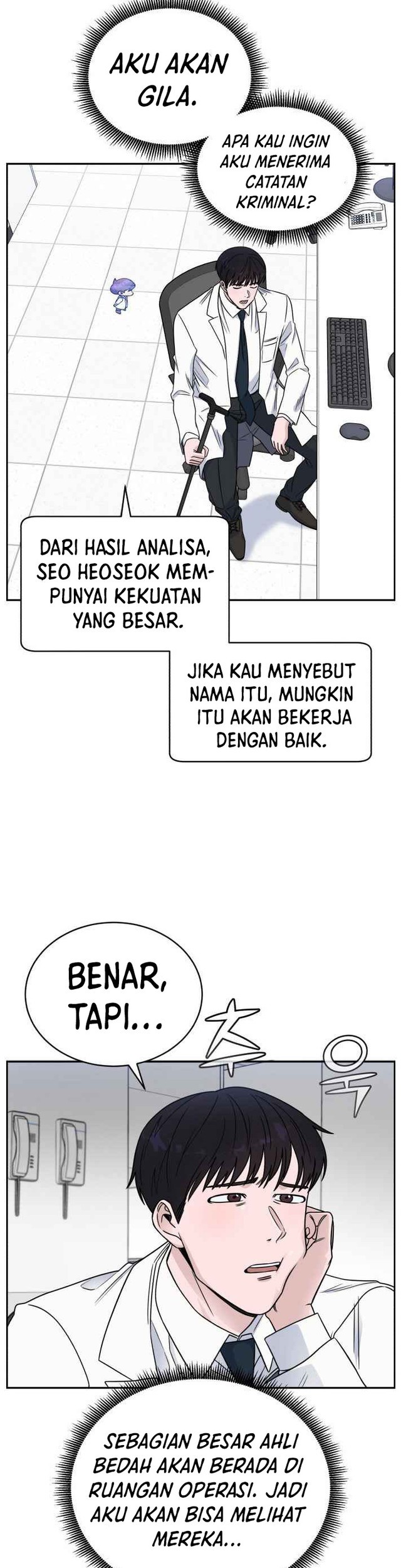 A.I Doctor Bab 31 halaman 33