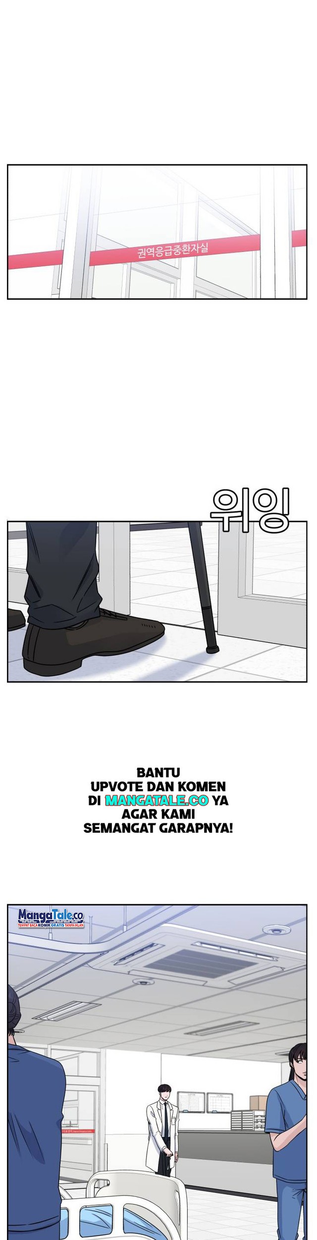 A.I Doctor chapter 32 halaman 5