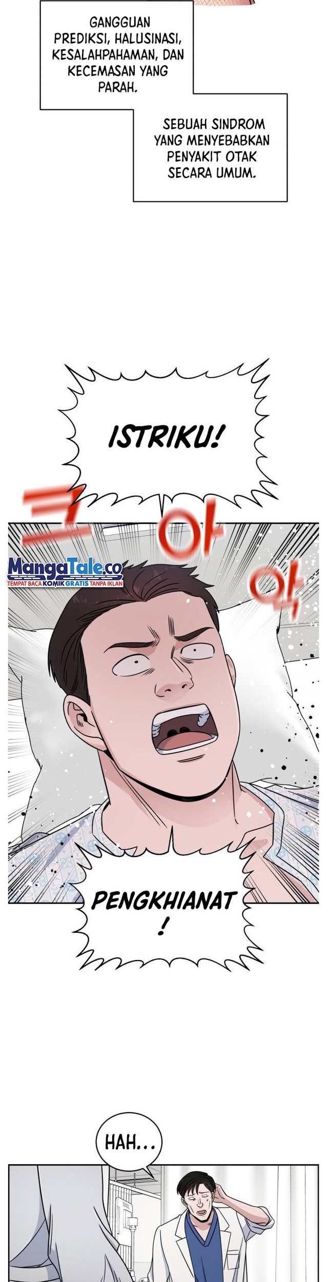 A.I Doctor chapter 32 halaman 10