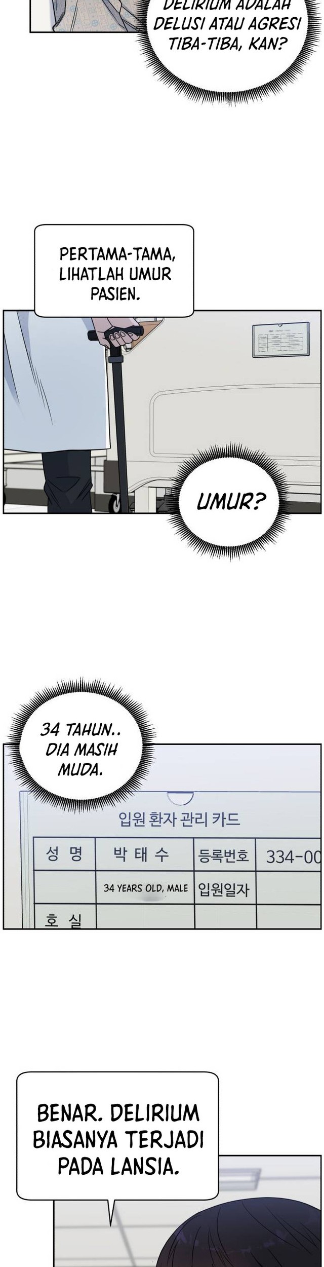 A.I Doctor chapter 32 halaman 16