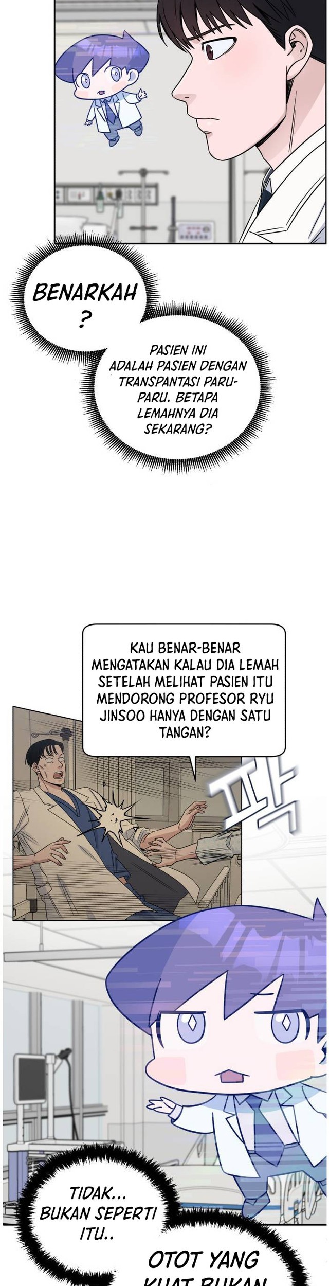 A.I Doctor chapter 32 halaman 17