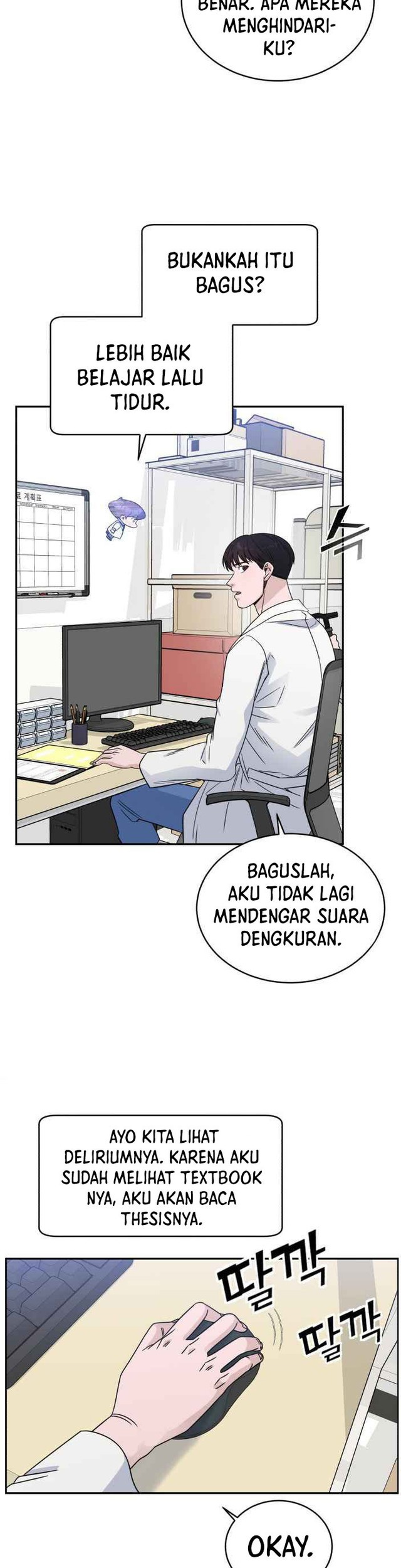 A.I Doctor Bab 33 halaman 7
