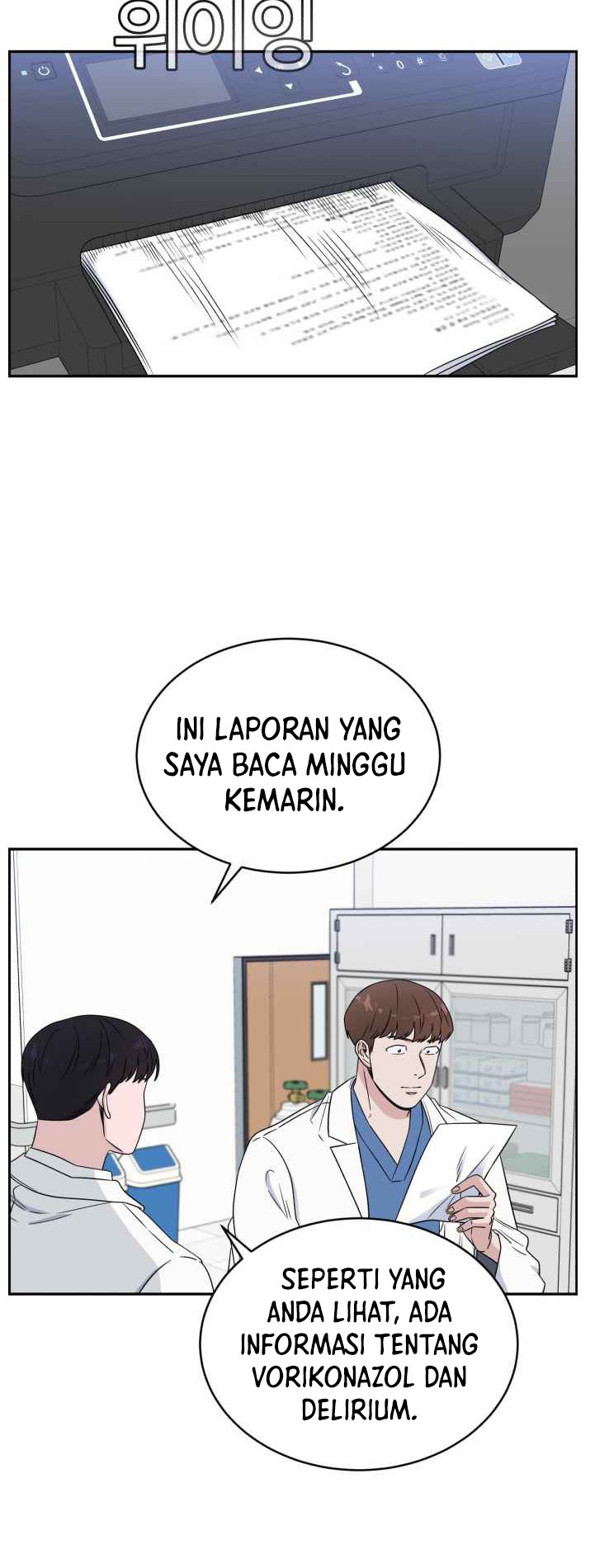 A.I Doctor Bab 34 halaman 13