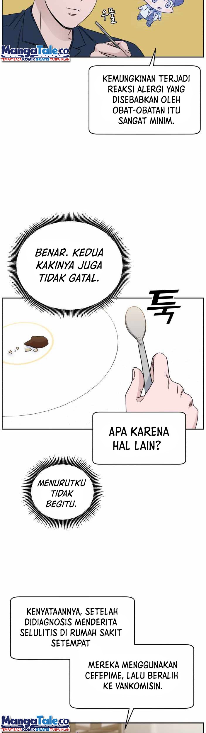 A.I Doctor Bab 35 halaman 6