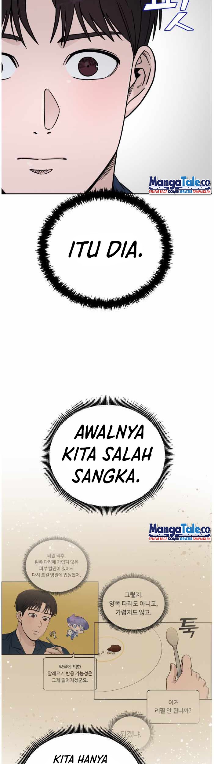 A.I Doctor Bab 35 halaman 46
