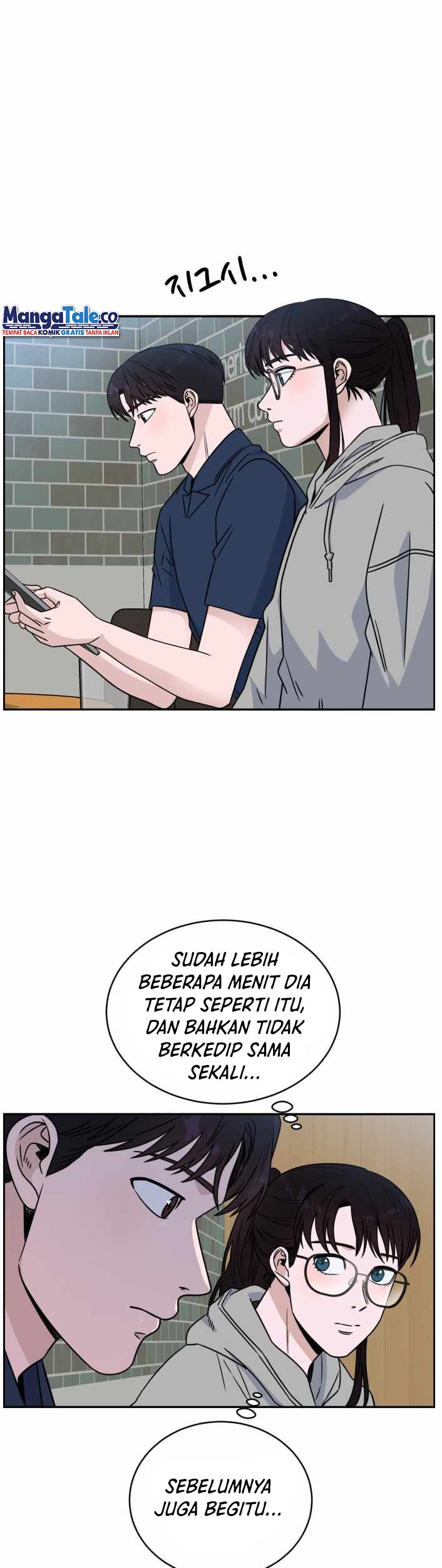 A.I Doctor chapter 36 halaman 2
