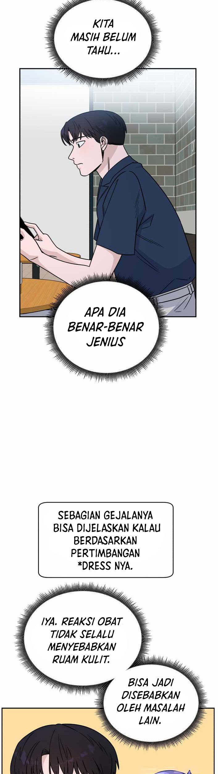 A.I Doctor chapter 36 halaman 4