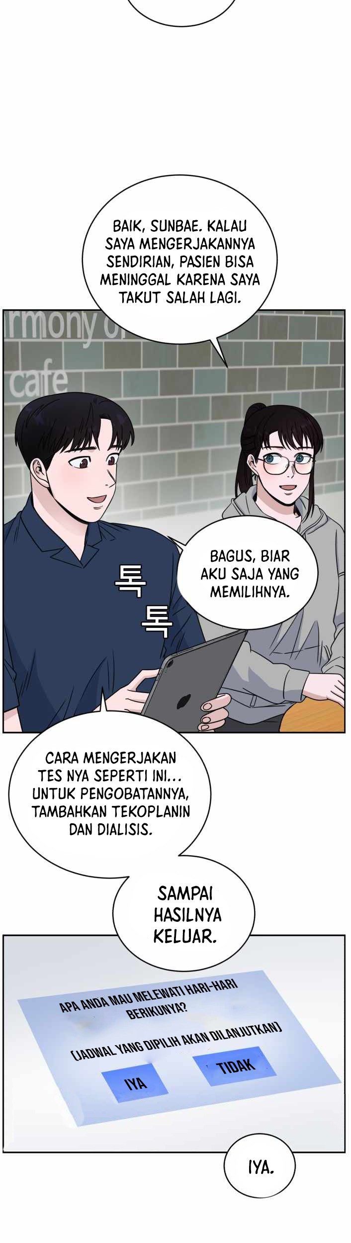 A.I Doctor chapter 36 halaman 12