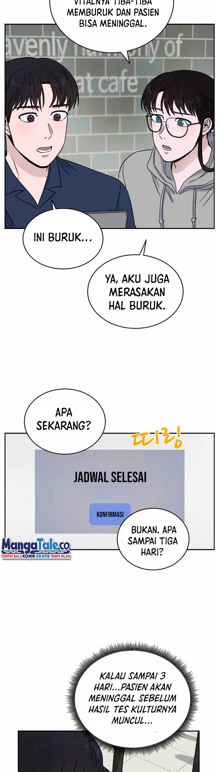 A.I Doctor chapter 36 halaman 14