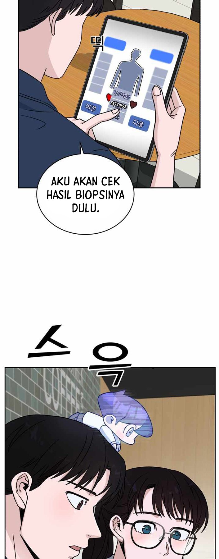 A.I Doctor chapter 36 halaman 15