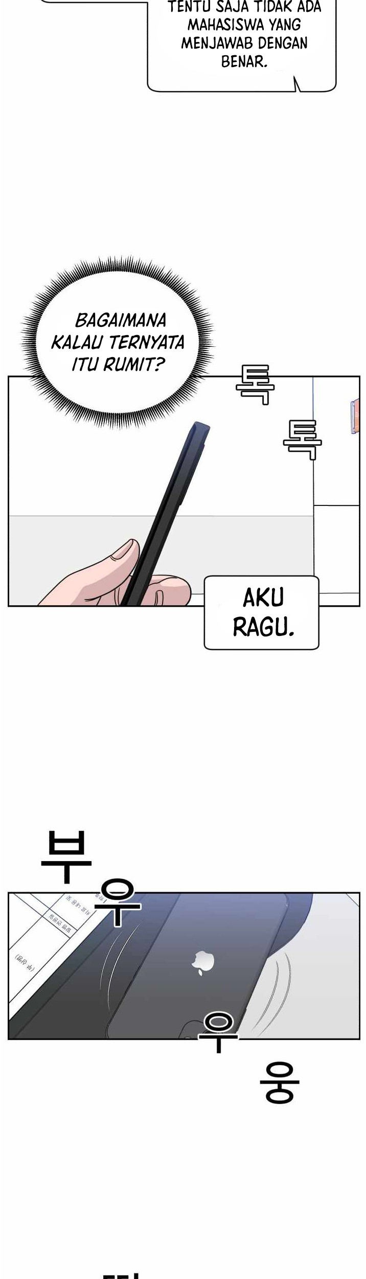 A.I Doctor chapter 36 halaman 25