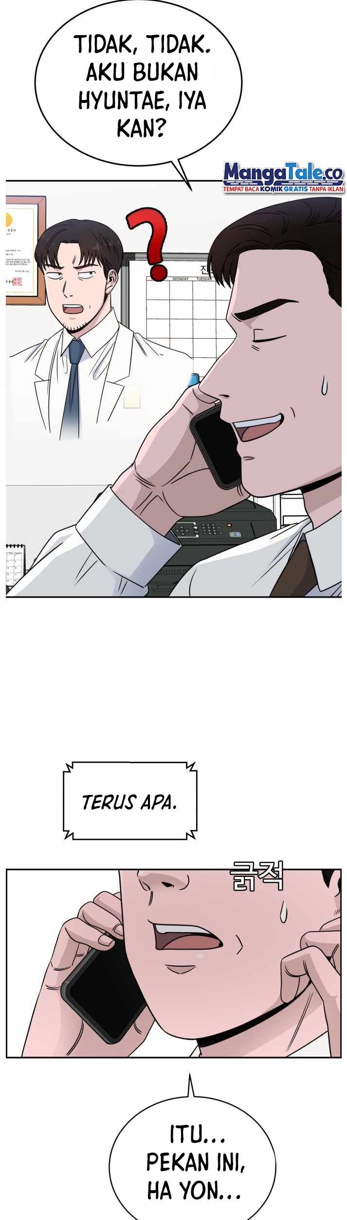 A.I Doctor chapter 36 halaman 32