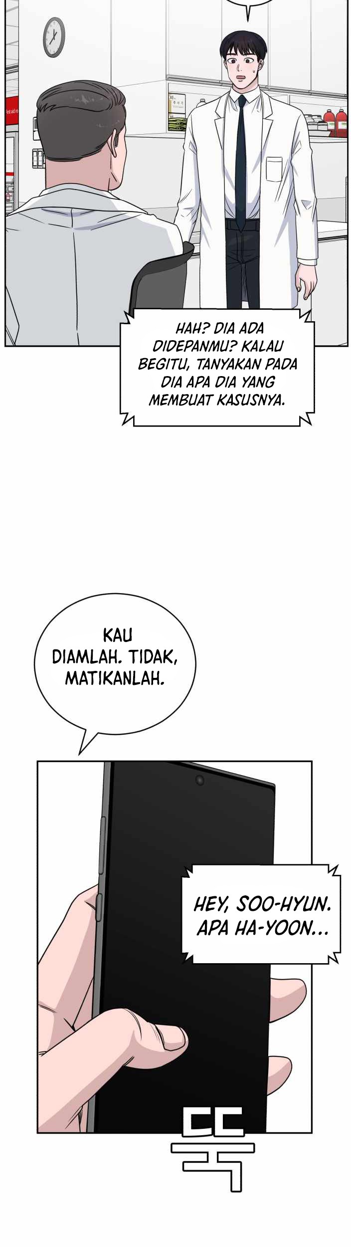 A.I Doctor chapter 36 halaman 42