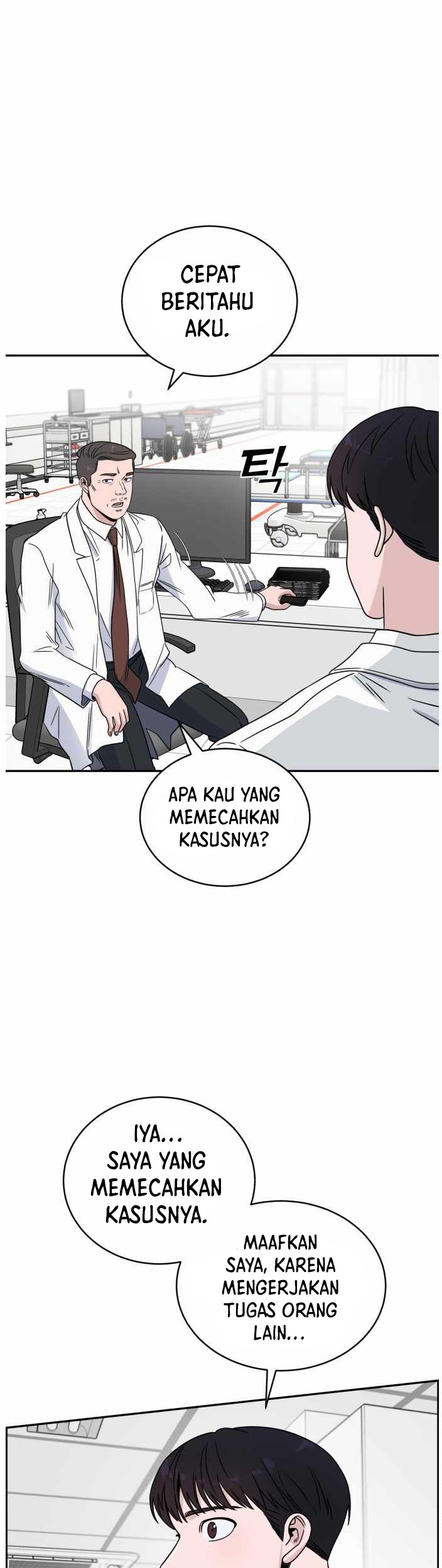 A.I Doctor chapter 36 halaman 43