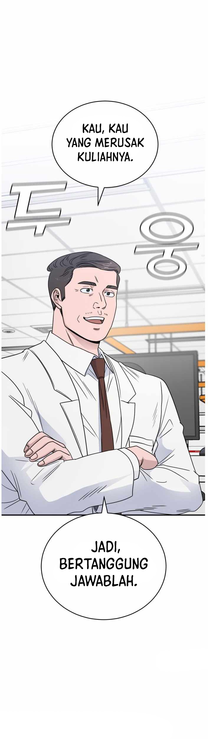 A.I Doctor chapter 36 halaman 52