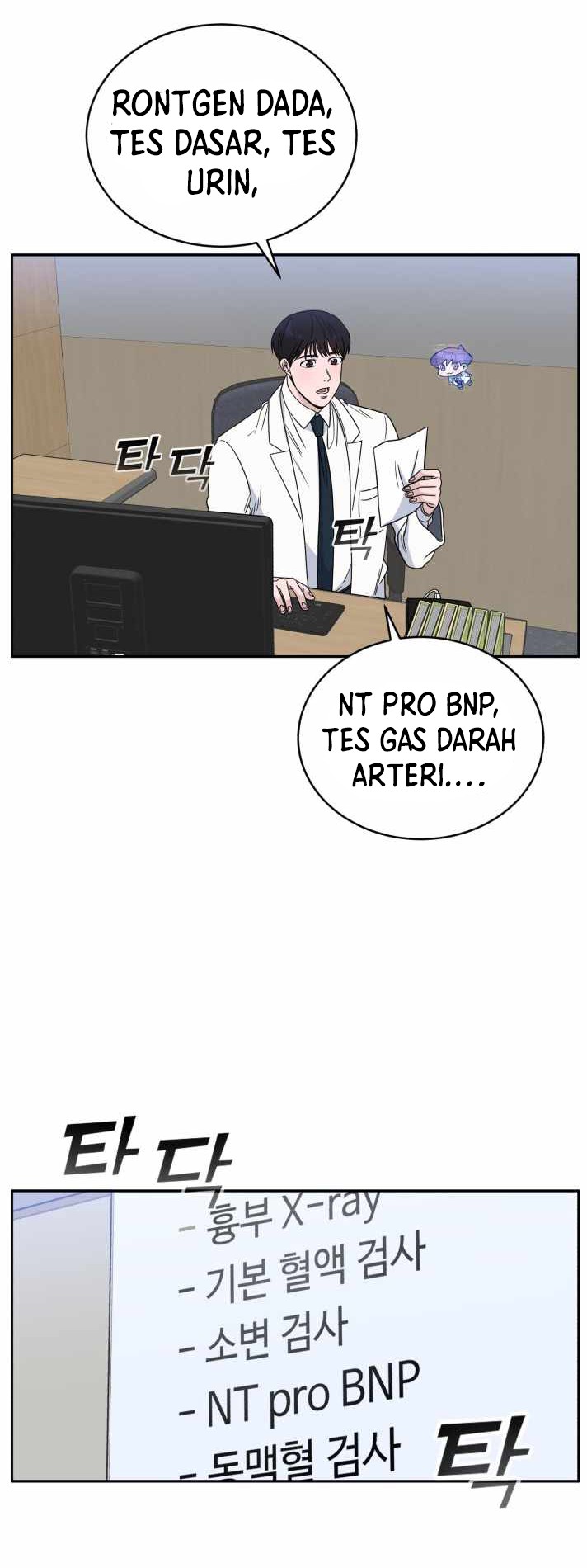 A.I Doctor Bab 37 halaman 43