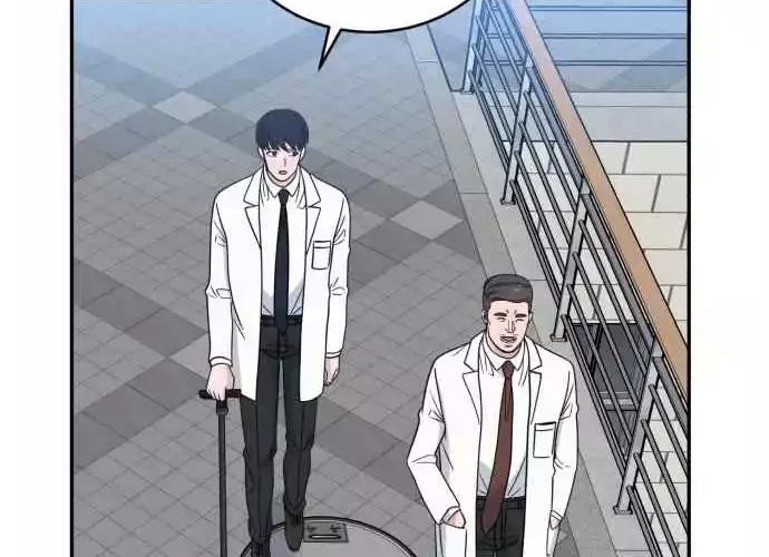 A.I Doctor Bab 38 halaman 48