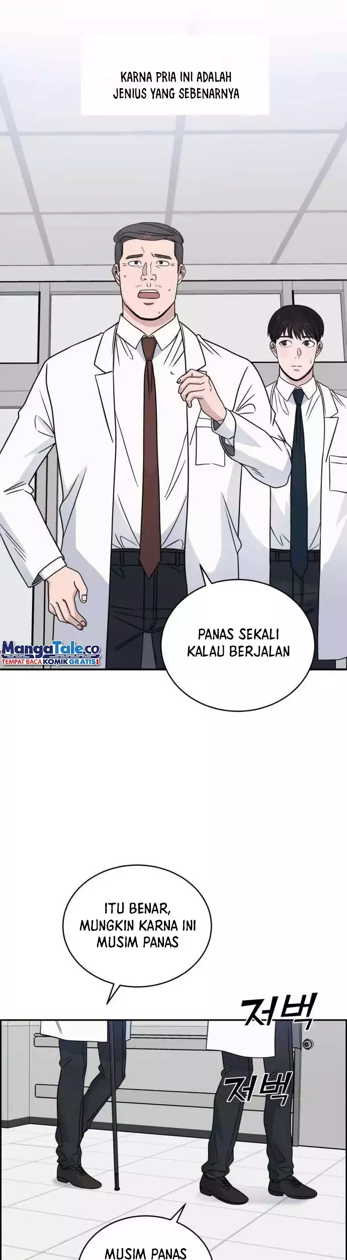 A.I Doctor Bab 38 halaman 51