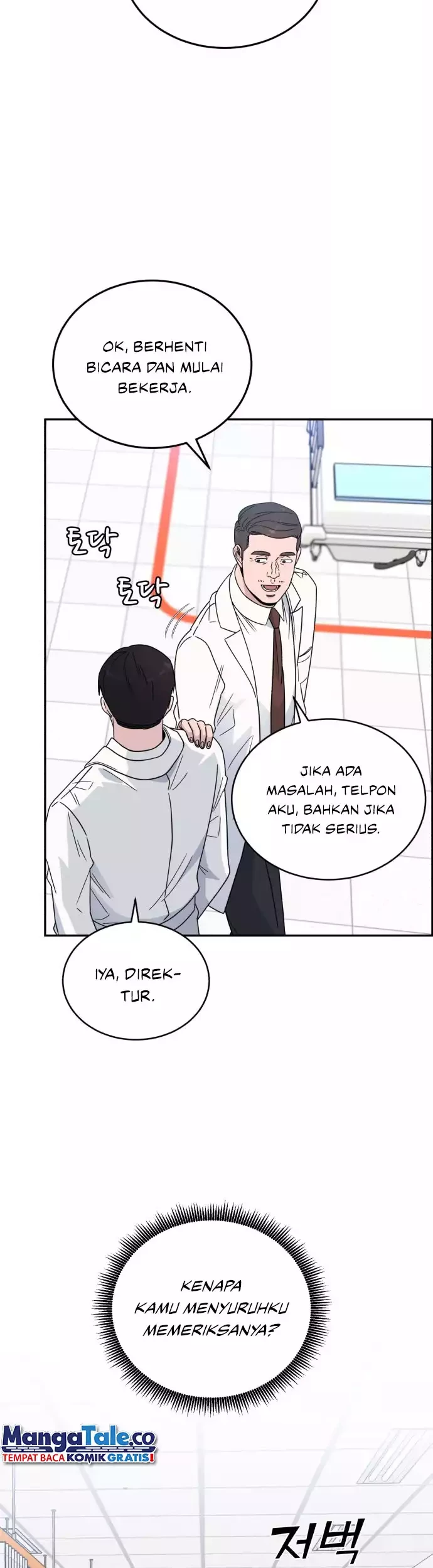 A.I Doctor Bab 39 halaman 7