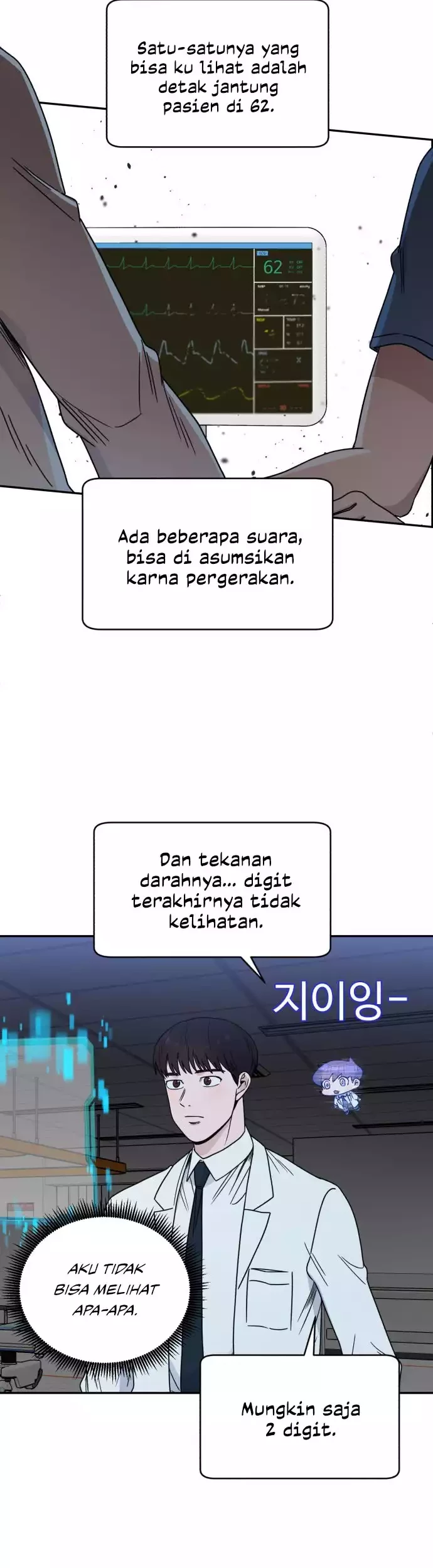 A.I Doctor Bab 39 halaman 11