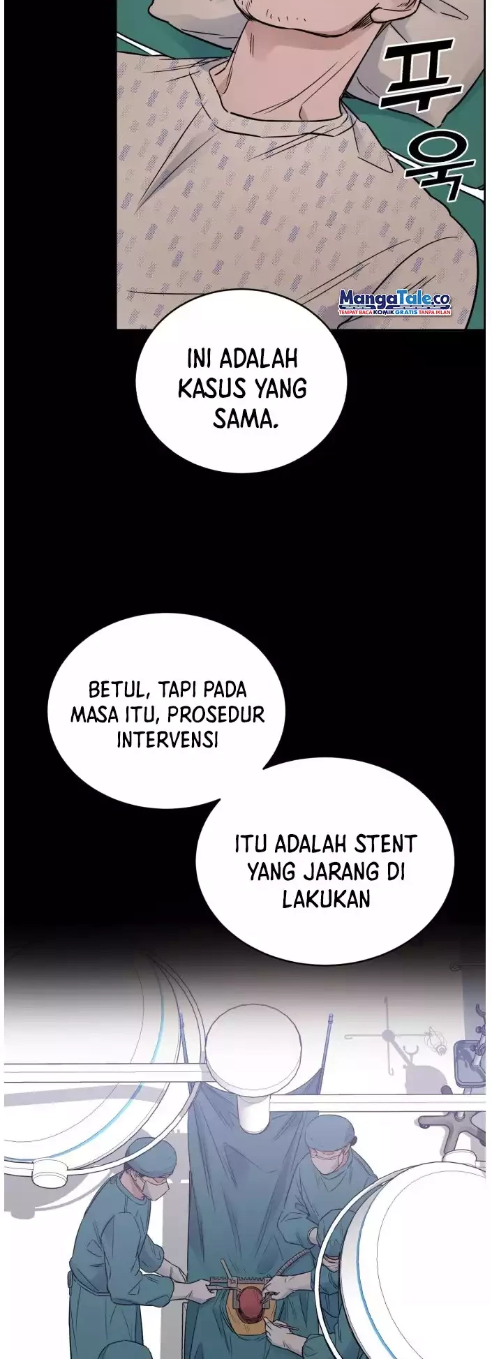 A.I Doctor chapter 42 halaman 7