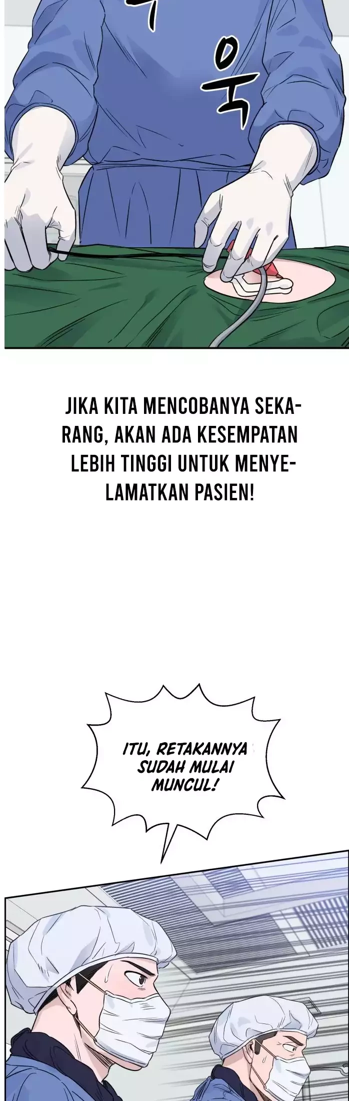 A.I Doctor chapter 42 halaman 15