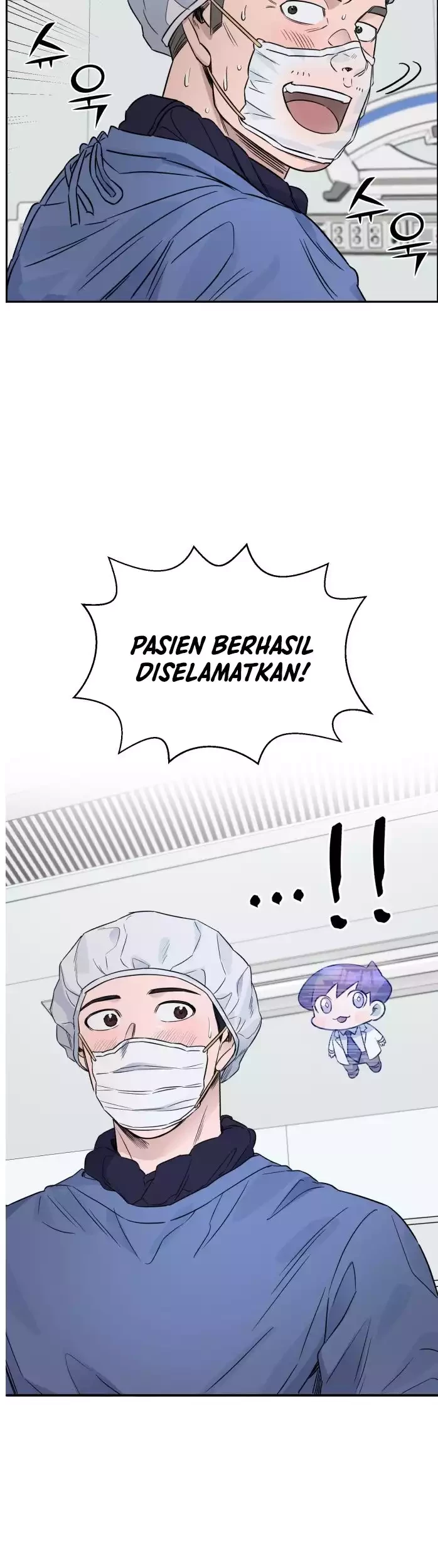 A.I Doctor chapter 42 halaman 19