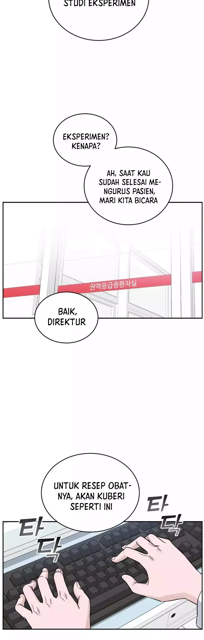 A.I Doctor chapter 42 halaman 30
