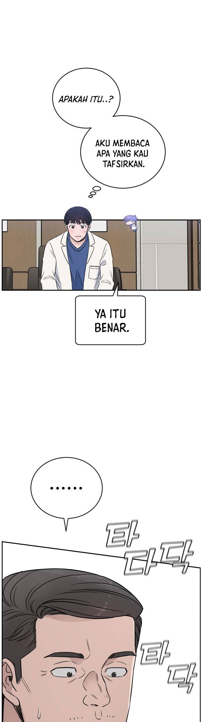 A.I Doctor Bab 43 halaman 44